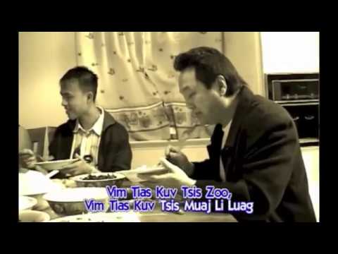 xanakee   ua cas koj thiaj hloov siab karaoke)