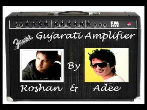 Gujarati Amplifier - Dj Adee & Rj Roshan