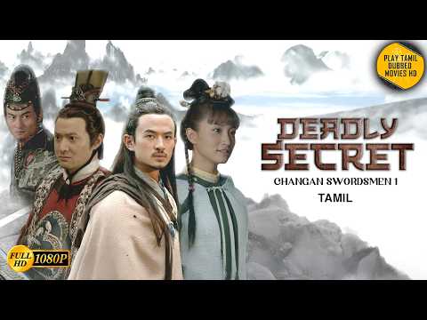 Deadly Secret  Changan Swordsmen 1