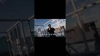 【歌みた】キリンジ - エイリアンズ #Shorts