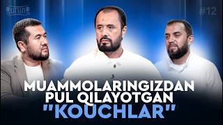 Download lagu Muammolaringizdan pul qilayotgan 'Kouchlar' | Gurung 12-son mp3 Download lagu Muammolaringizdan pul qilayotgan 'Kouchlar' | Gurung 12-son mp3