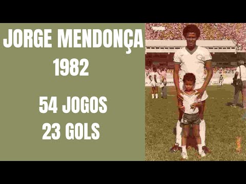 JORGE MENDONÇA GOLS PELO GUARANI EM 1982