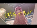 Bocchi The Rock Bedrott AMV Bocchitherock Bocchi Bocchi The Rock