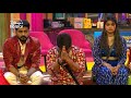 Bigg Boss Telugu 8 Day 20 Promo 1 Nagarjuna S Red Card Shakes The House DisneyPlusHotstarTel