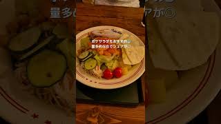 【韓国】現地でバズったタコス🌮 #韓国#ソウル#韓国旅行#韓国グルメ