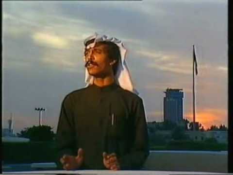 عبدالله رويشد 1983-رحلتي