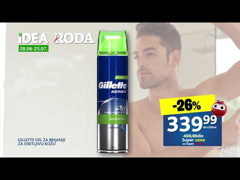 IDEA | Lepota i nega 28.06 - 25.07.2021.