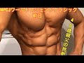 NPCJワールドレジェンドクラシック前日、プロクオリファイ観戦など