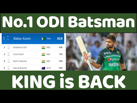 Babar Azam becomes No.1 ODI batsman in latest ICC ODI rankings | Babar Azam vs Shubman Gill ranking