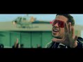 De La Ghetto, Daddy Yankee, Ozuna & Chris Jeday   La Formula   Video Oficial 1 mp4