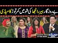Daisbook With Junaid Saleem | Heer Ranjha Comedy | Naseem Vicky | Babbu Rana | 17 April 2024 | GNN