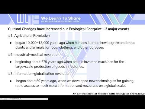 [AP Environmental Science] Resource | 1.8 Pollution | ecological footprint | ecology