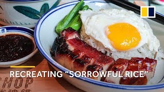 Download lagu Hong Kong chef recreates The God of Cookery s sorr... mp3