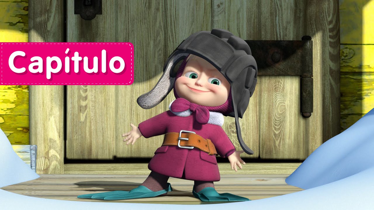 Masha y el Oso - ¡Abran paso! (Capítulo 14) La premiere del capítulo!