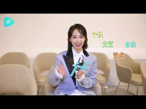 190622 Victoria - LOEWE S/S 2020 Paris Men's Fashion Week if Interview