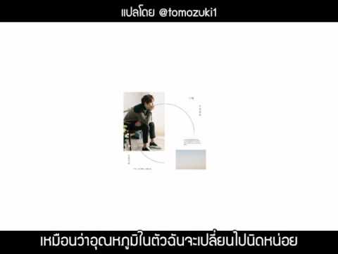 [ซับไทย] Fall in you - Kyuhyun