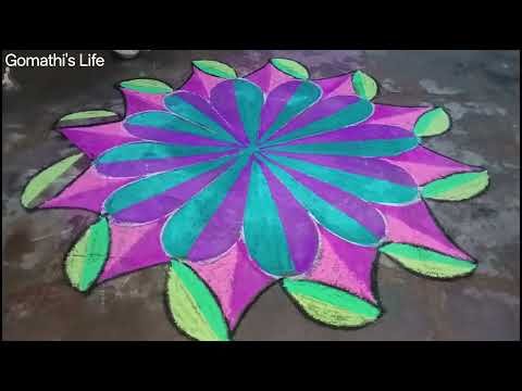 🌺3D Kolam ❇️ Multi colour Kolam 🎉🥳 &🌺Pongal Kolam #pongal#rangoli#viral#youtubeshorts#happy#muggulu