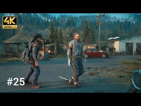 Days Gone / 4K Max Settings / PC Gameplay/Walkthrough / Part 25