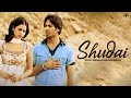 Lovely Nirman & Parveen Bharta |  Shudai | Full HD Brand New Punjabi Song