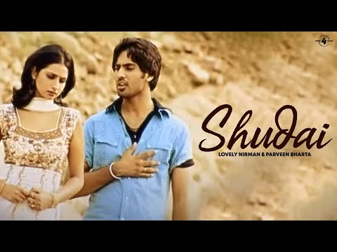 Shudai — watch video