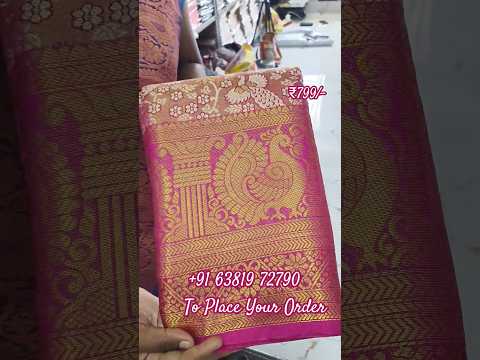 Price ₹799/- #elampillai #saree #fancysarees #onlineshopping #sareelove #shorts #meesho #silk #video