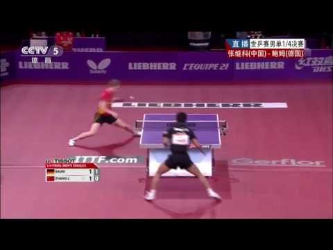 2013 WTTC MS-QF: Patrick Baum - Zhang Jike (full match|short form)