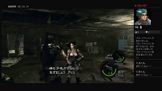 くろくんのゲーム実況はーじまーるよーーーーマイクないから喋れないけど
