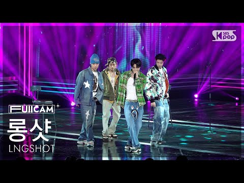 [안방1열 풀캠4K] 롱샷 'FaceTime' (LNGSHOT FullCam) @SBS Inkigayo 260201