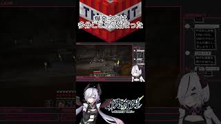 【#Minecraft】爆発ネタは多分ここから始まった💣【叶方よみ】 #vtuber #叶方配信中 #切り抜き #マイクラ #TNT爆弾#マインクラフト