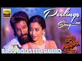 PEELING SONG BASS BOOSTED AUDIO 320 KBPS MOVIE PUSHPA 2 BASS MUSIC