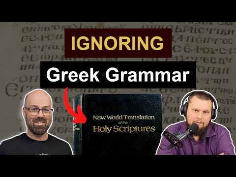 MUTILATING John 1:1 and 2 Peter 1:1 in the New World Translation. #fakebible