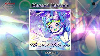【BPLの新曲やるぜ！！】レベル19も追加されたらしいので初見チャレンジやる【SDVX配信】