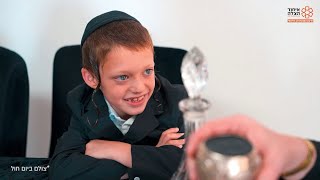 כונני שבת- איחוד הצלה