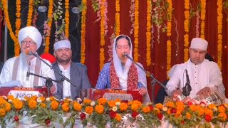 Reham Teri Sukh Paiya | Bibi Amrita Kaur & Bhai Yadvinder Singh