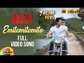 Arjun Reddy Full Video Songs Emitemitemo Full Video Song 4K Vijay Deverakonda Shalini Pandey