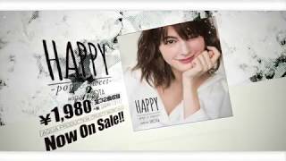 HAPPY pop & sweet MIXED BY SHOTA