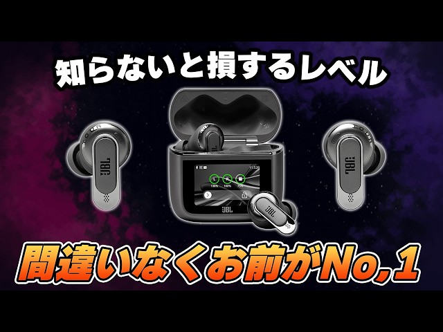たこまる/TAKOMARU