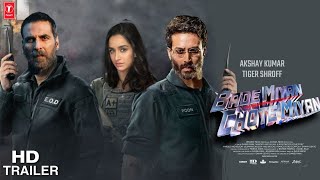 trailer movie image - 3