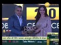 Kanti Sweets Won GEA2019 Award For Best Sweet Shop In Bangalore