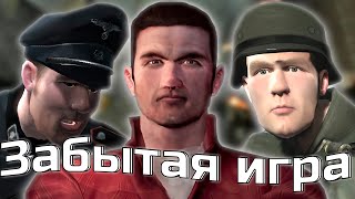 Turning Point: Fall of Liberty - Недооцененный провал?