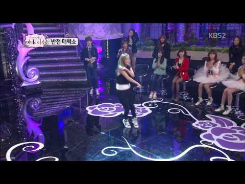 130211 Ailee (에일리) - Leggo (Solo Dance Cut)
