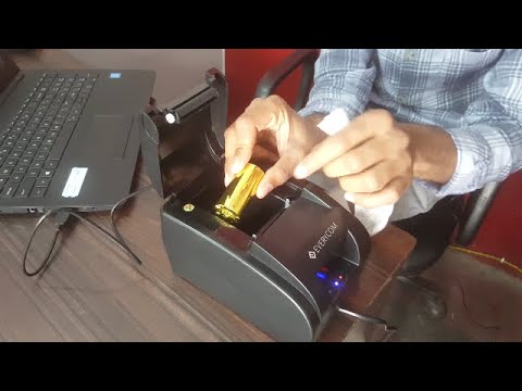Thermal Printer video