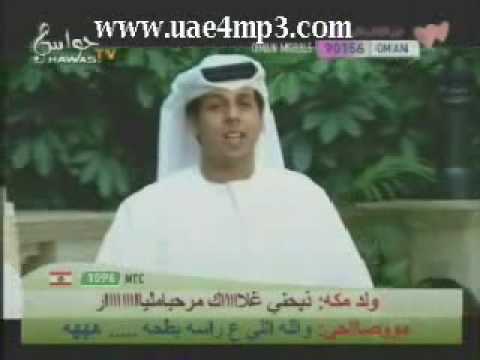 سلام الله حمد سالم العامري