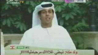 كلمات اغنية سلام الله حمد سالم العامري