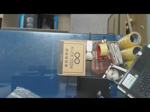 아이티플러스(87997) 물품출고영상 택배(무료/A)