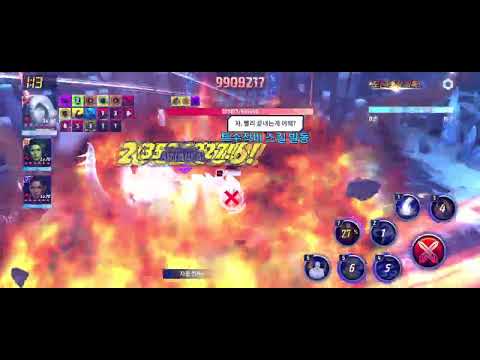 22.09.12. Combat Heroes ABX Burn 12M