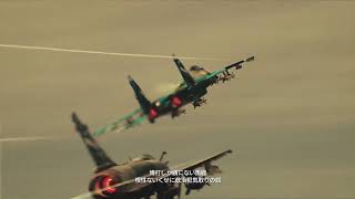 #1【EML縛り！】BLUEの【ACE COMBAT 7】