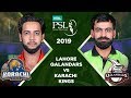 Match 5: Full Match Highlights Lahore Qalandars vs Karachi Kings | HBL PSL 4 | 2019
