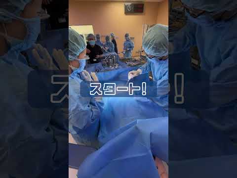 藍野大学　模擬手術室で内視鏡体験 #shorts
