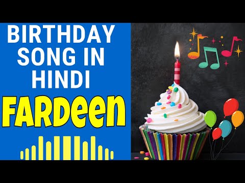 Happy Birthday Fardeen Song | Birthday Song for Fardeen | Happy Birthday Fardeen Song Download